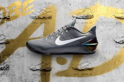 Nike Unveils First Kobe Bryant Post-retirement Shoe