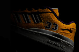 Kareem Abdul-Jabbar, Adidas Forum shoe