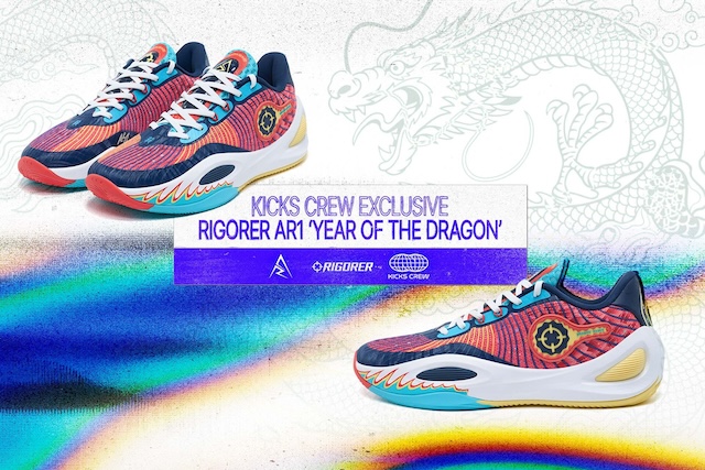 Austin Reaves AR Rigorer 1 'Year of the Dragon'